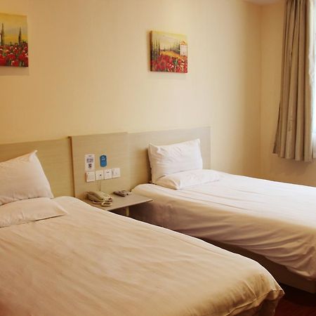 Starway Hotel Nantong Sports Convention Center Szoba fotó