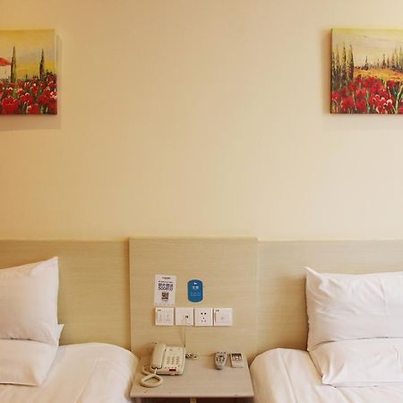 Starway Hotel Nantong Sports Convention Center Kültér fotó
