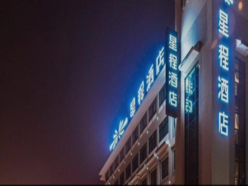 Starway Hotel Nantong Sports Convention Center Kültér fotó
