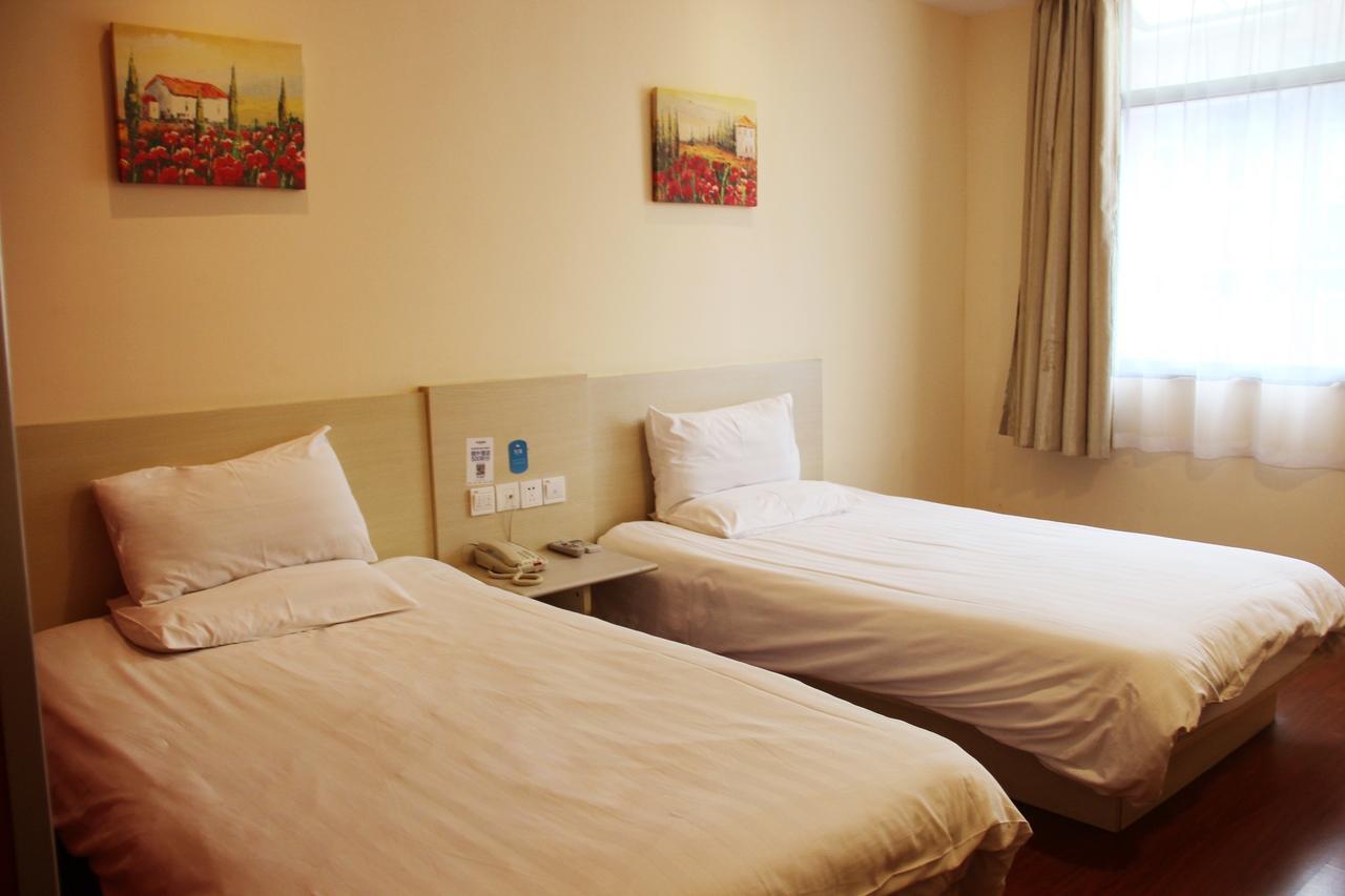 Starway Hotel Nantong Sports Convention Center Szoba fotó
