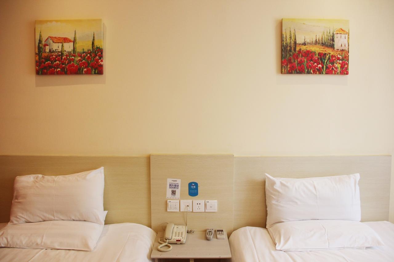 Starway Hotel Nantong Sports Convention Center Kültér fotó